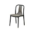 stackable pp chair
